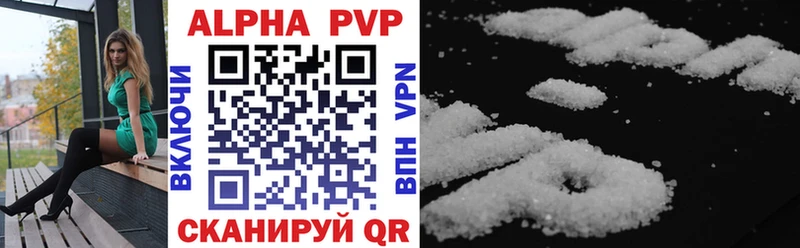 Alfa_PVP крисы CK  blacksprut вход  Апрелевка 