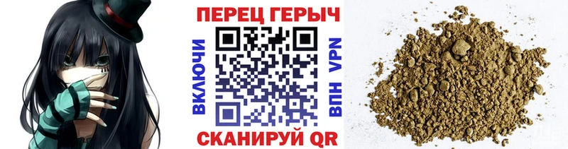 Героин белый Апрелевка