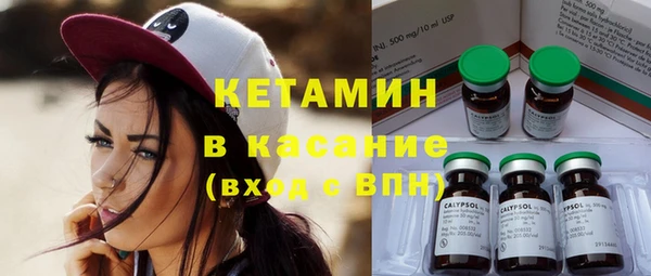 mdpv Наволоки