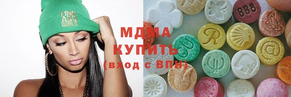 мефедрон VHQ Алексин