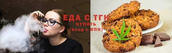 соль ск Алзамай