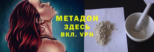 МДПВ Алексеевка