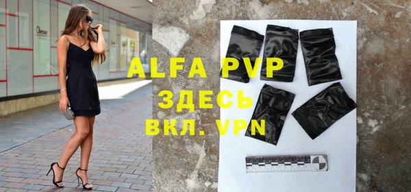mdpv Наволоки