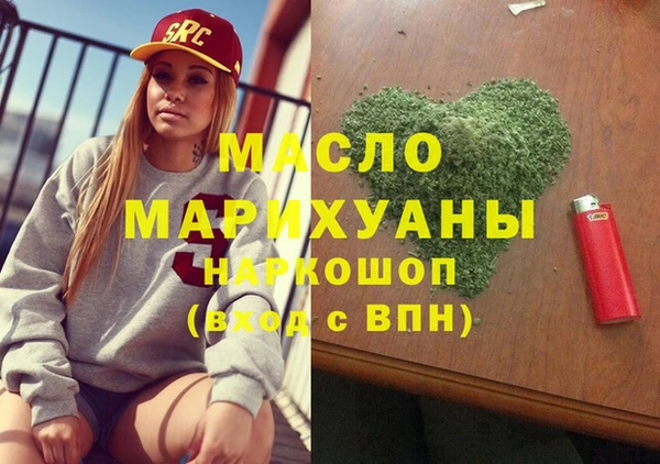соль ск Алзамай