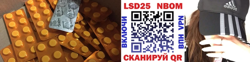 ЛСД экстази кислота  ссылка на мегу ССЫЛКА  Апрелевка 