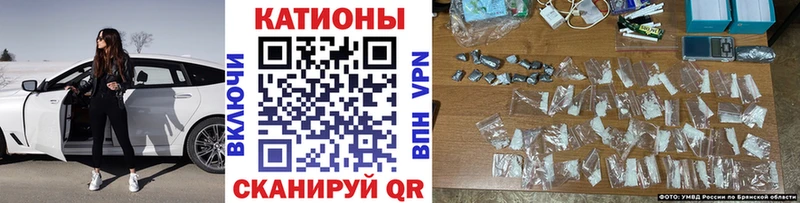 купить наркотики сайты  Апрелевка  МЕФ мука 