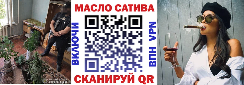 продажа наркотиков  Апрелевка  Дистиллят ТГК жижа 
